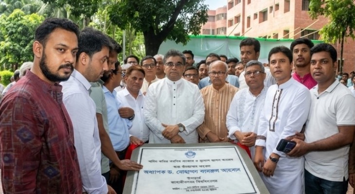 জাবিতে নতুন সড়ক উন্নয়ন ও যাত্রী ছাউনির উদ্বোধন